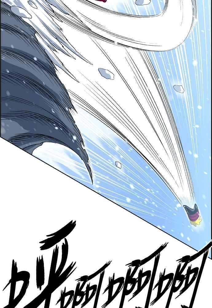 虎大哥 - [第2季] 第241话 卑鄙的回归令 - 第50张图