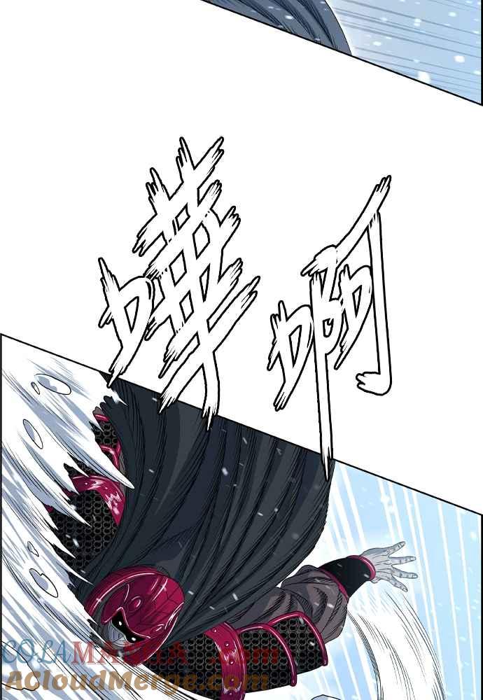 虎大哥 - [第2季] 第241话 卑鄙的回归令 - 第49张图