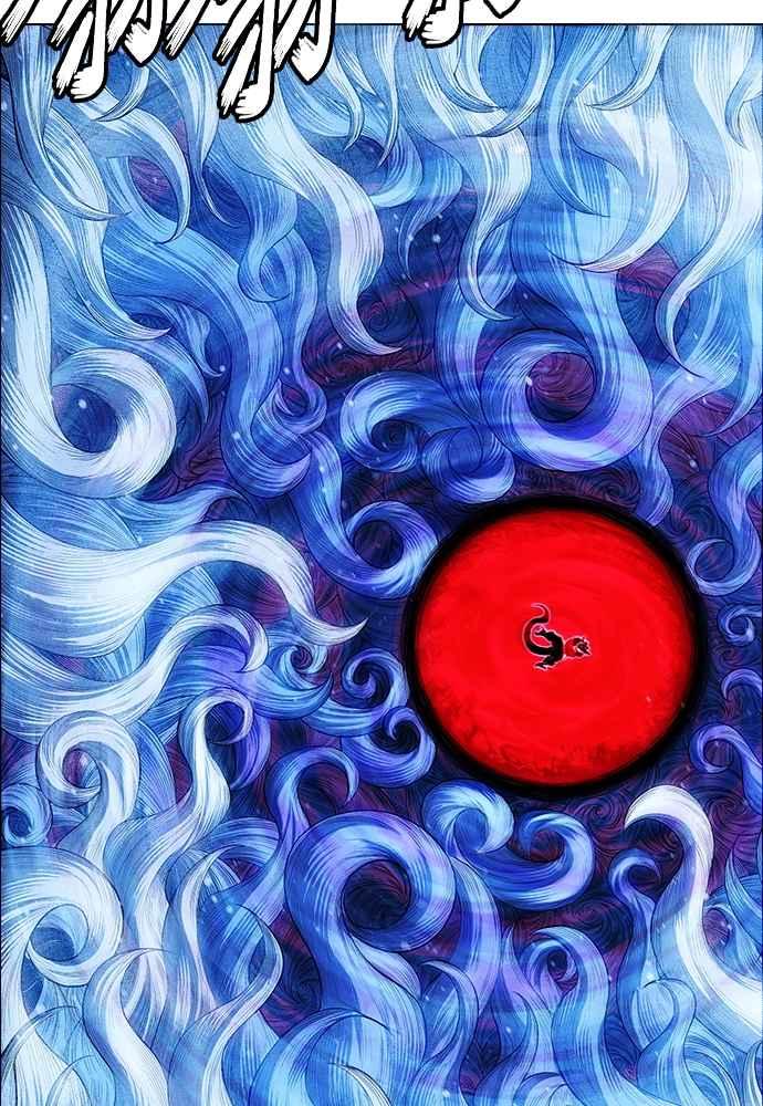 虎大哥 - [第2季] 第241话 卑鄙的回归令 - 第80张图