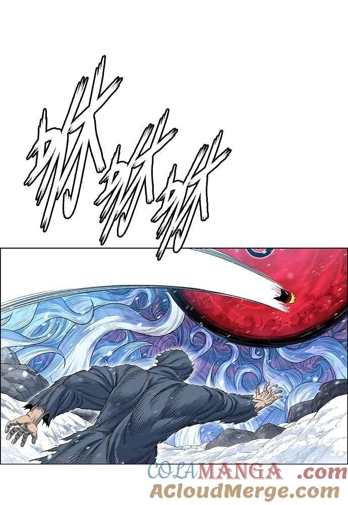 虎大哥 - [第2季] 第241话 卑鄙的回归令 - 第53张图