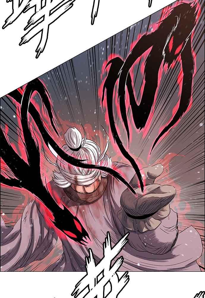 虎大哥 - [第2季] 第243话 聚集至白山 1 - 第100张图