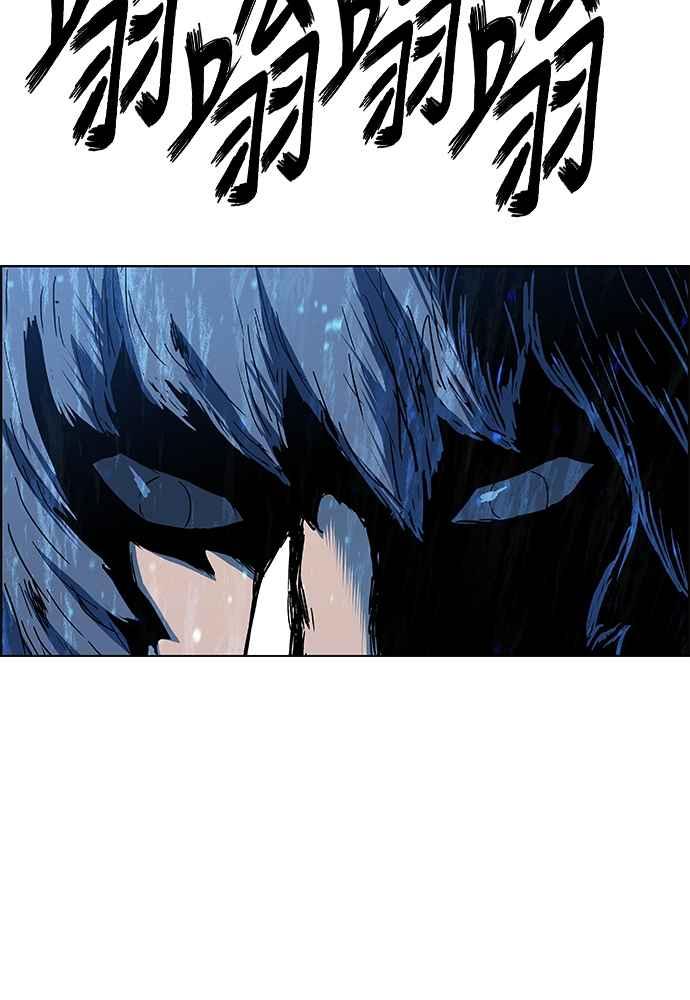 虎大哥 - [第2季] 第243话 聚集至白山 1 - 第32张图