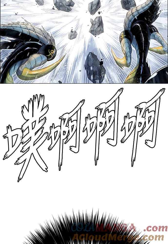 虎大哥 - [第2季] 第243话 聚集至白山 1 - 第49张图