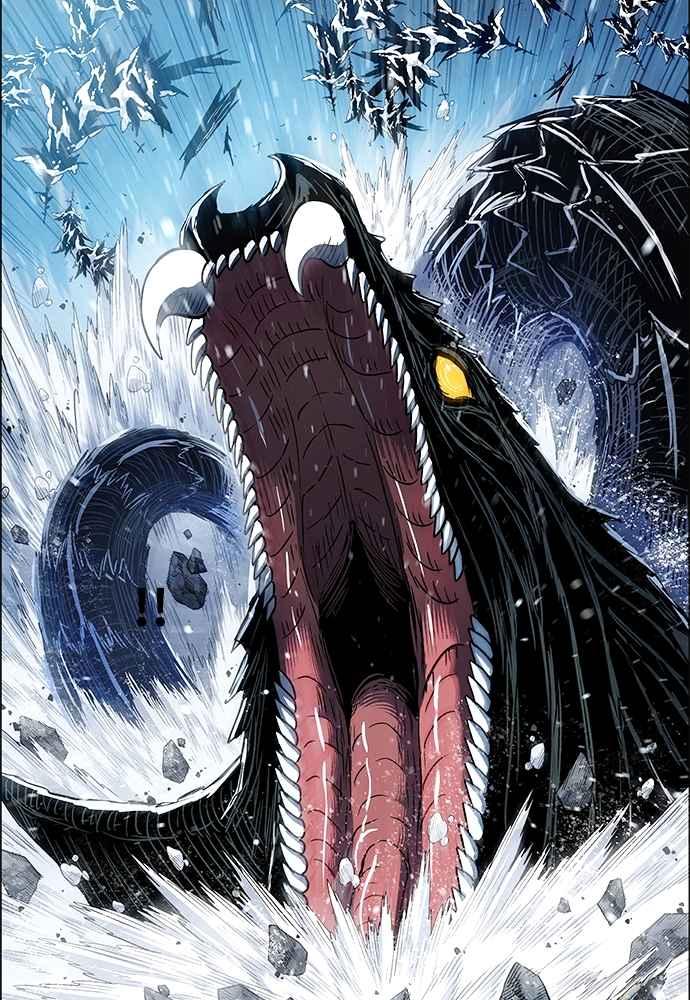 虎大哥 - [第2季] 第243话 聚集至白山 1 - 第48张图