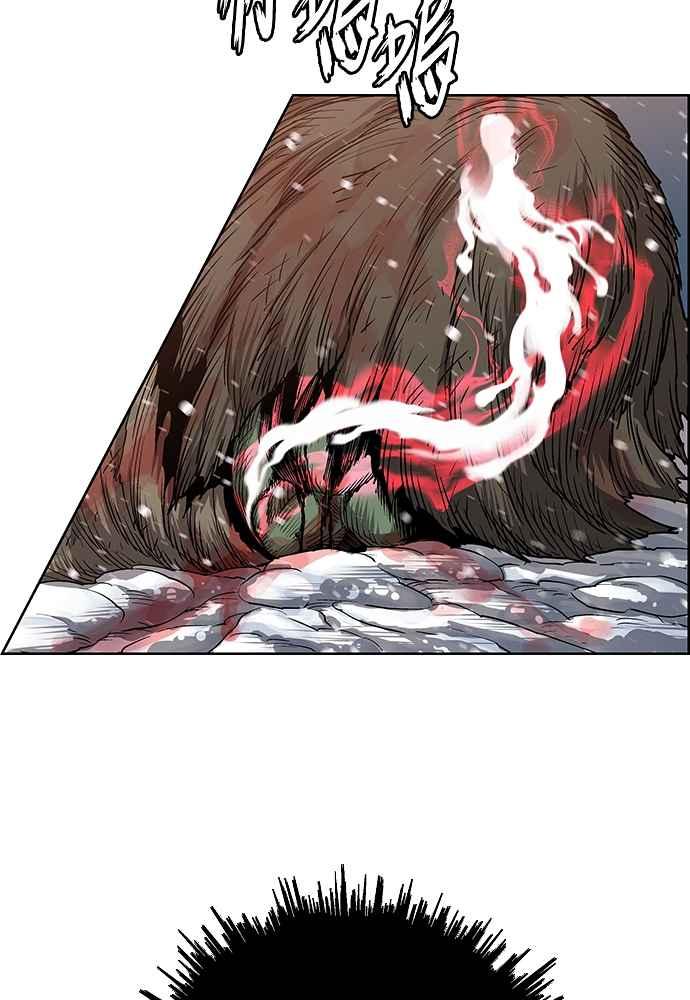 虎大哥 - [第2季] 第243话 聚集至白山 1 - 第86张图