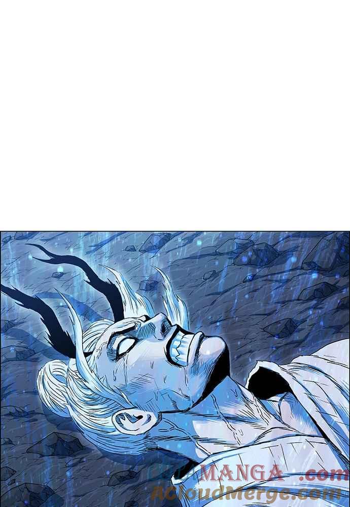 虎大哥 - [第2季] 第243话 聚集至白山 1 - 第25张图