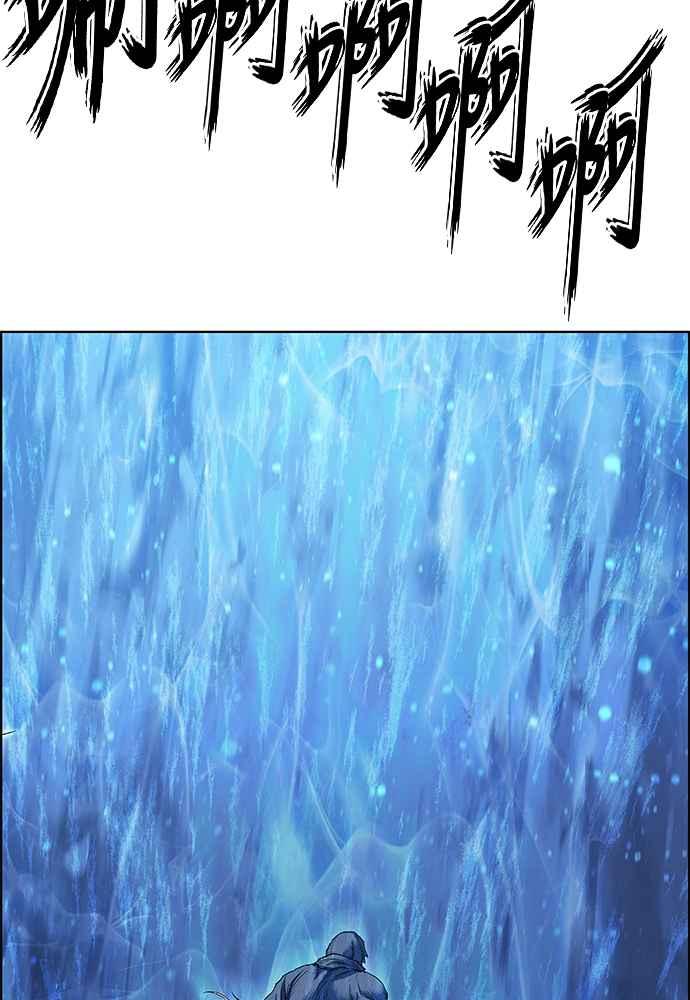 虎大哥 - [第2季] 第243话 聚集至白山 1 - 第63张图