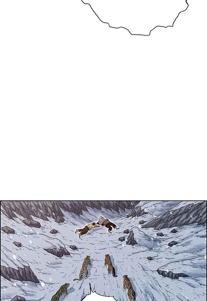 虎大哥 - [第2季] 第243话 聚集至白山 1 - 第92张图