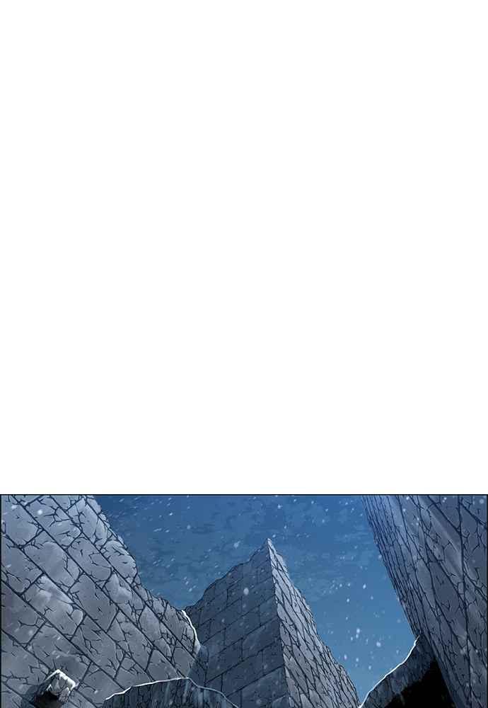 虎大哥 - [第2季] 第244话 聚集至白山 2 - 第92张图