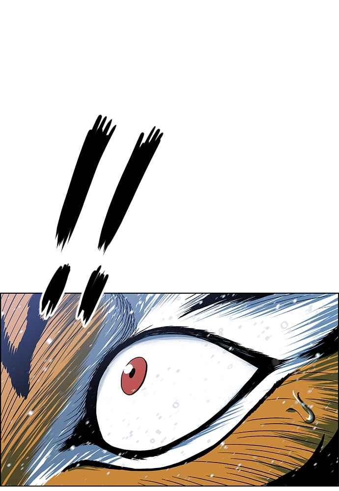 虎大哥 - [第2季] 第244话 聚集至白山 2 - 第126张图