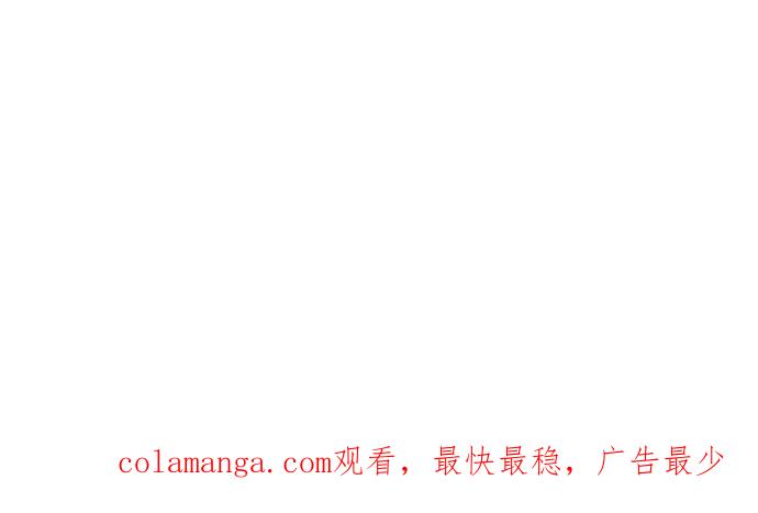 虎大哥 - [第2季] 第244话 聚集至白山 2 - 第158张图