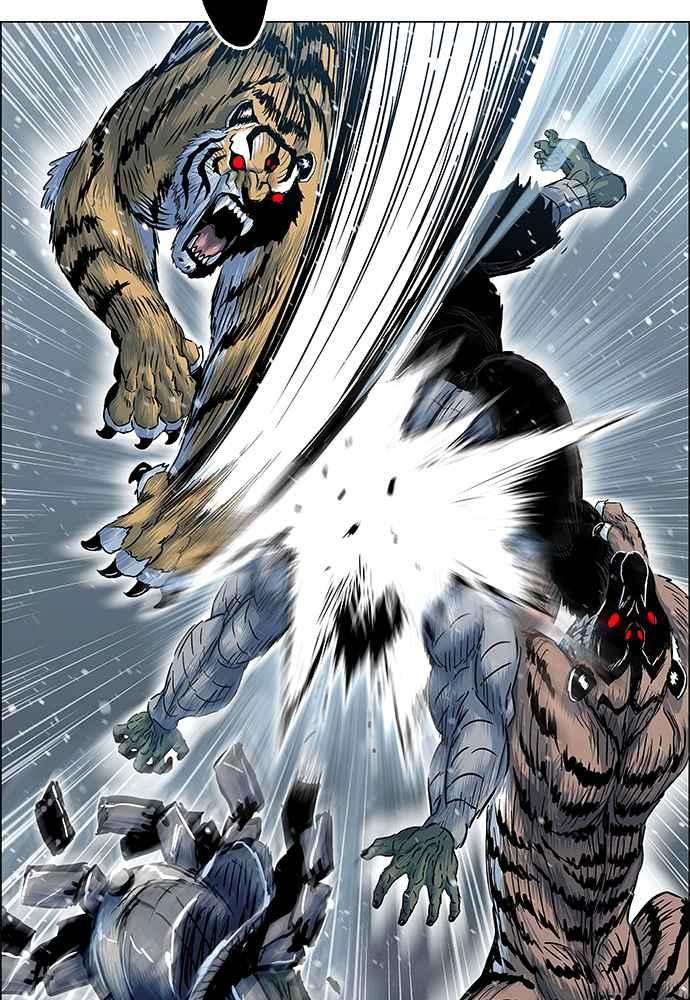 虎大哥 - [第2季] 第246话 聚集至白山 4 - 第46张图