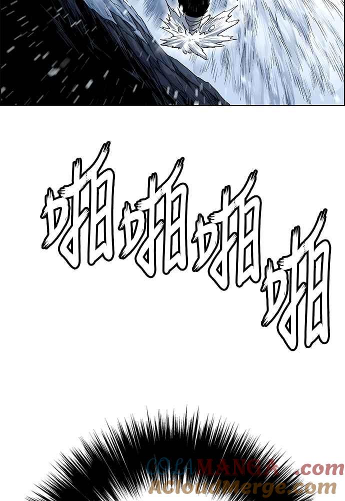 虎大哥 - [第2季] 第246话 聚集至白山 4 - 第37张图