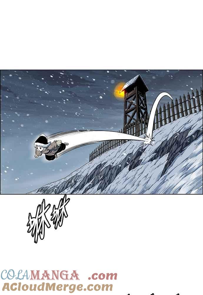 虎大哥 - [第2季] 第246话 聚集至白山 4 - 第93张图