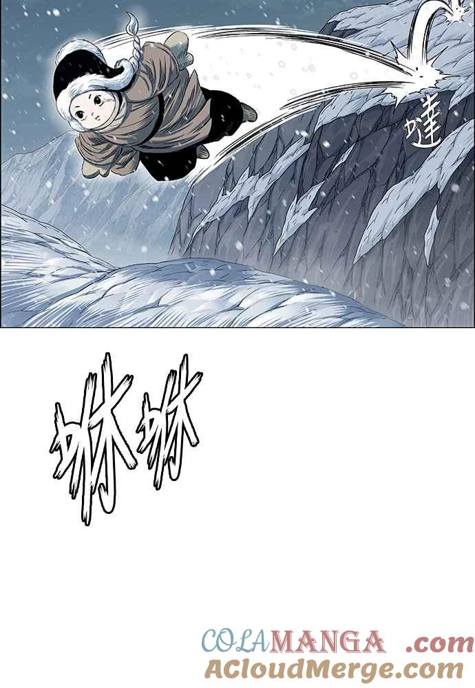 虎大哥 - [第2季] 第246话 聚集至白山 4 - 第97张图