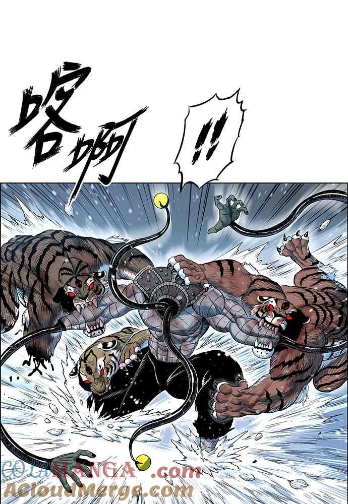 虎大哥 - [第2季] 第247话 聚集至白山 5 - 第57张图