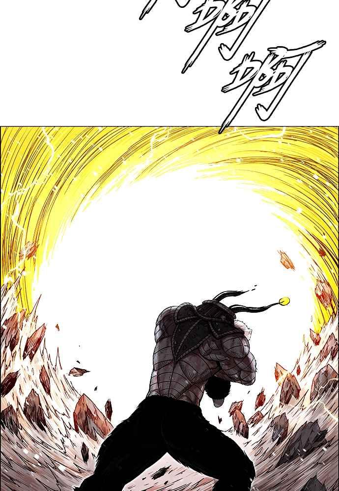 虎大哥 - [第2季] 第248话 聚集至白山 6 - 第154张图