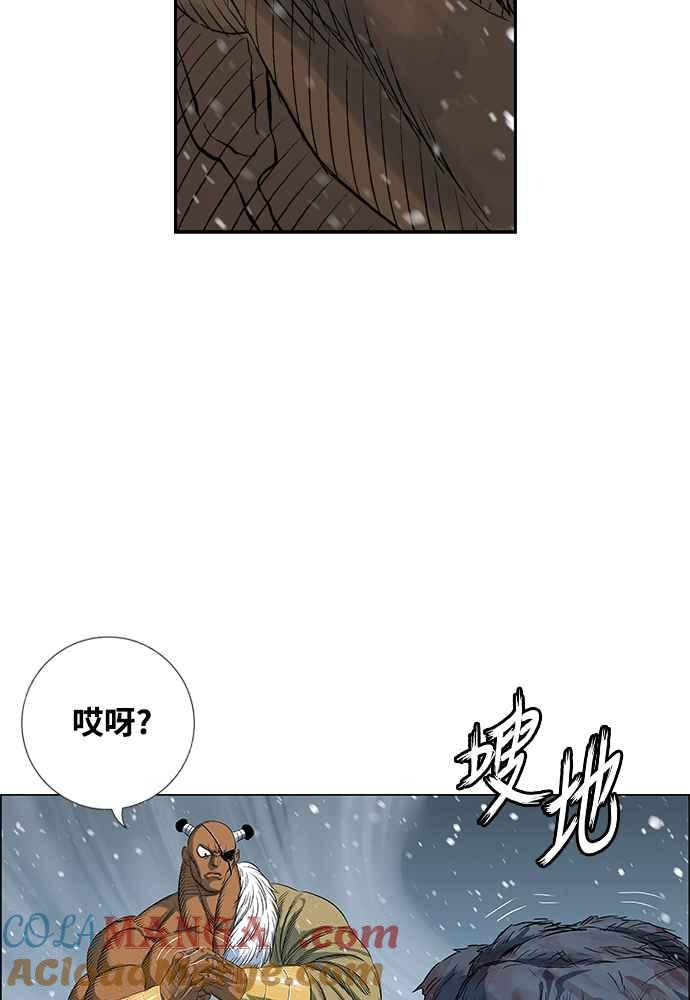 虎大哥 - [第2季] 第248话 聚集至白山 6 - 第69张图