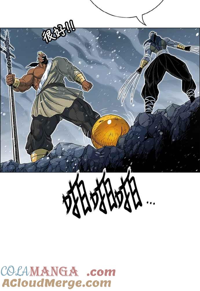 虎大哥 - [第2季] 第248话 聚集至白山 6 - 第97张图