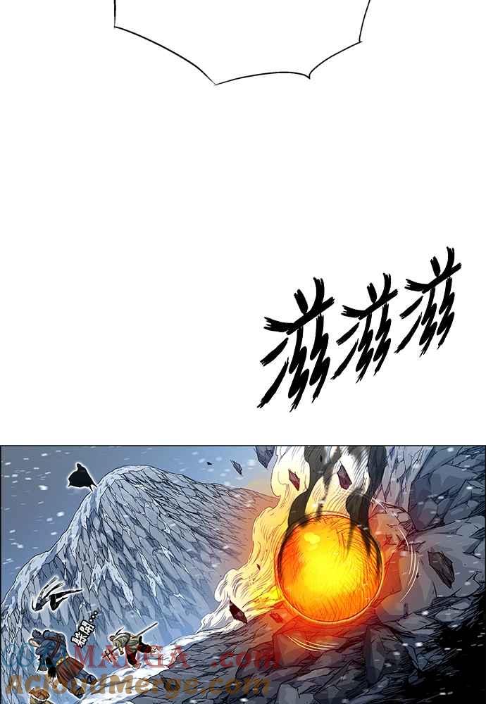 虎大哥 - [第2季] 第248话 聚集至白山 6 - 第101张图