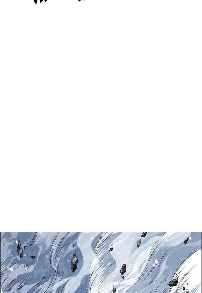 虎大哥 - [第2季] 第248话 聚集至白山 6 - 第172张图