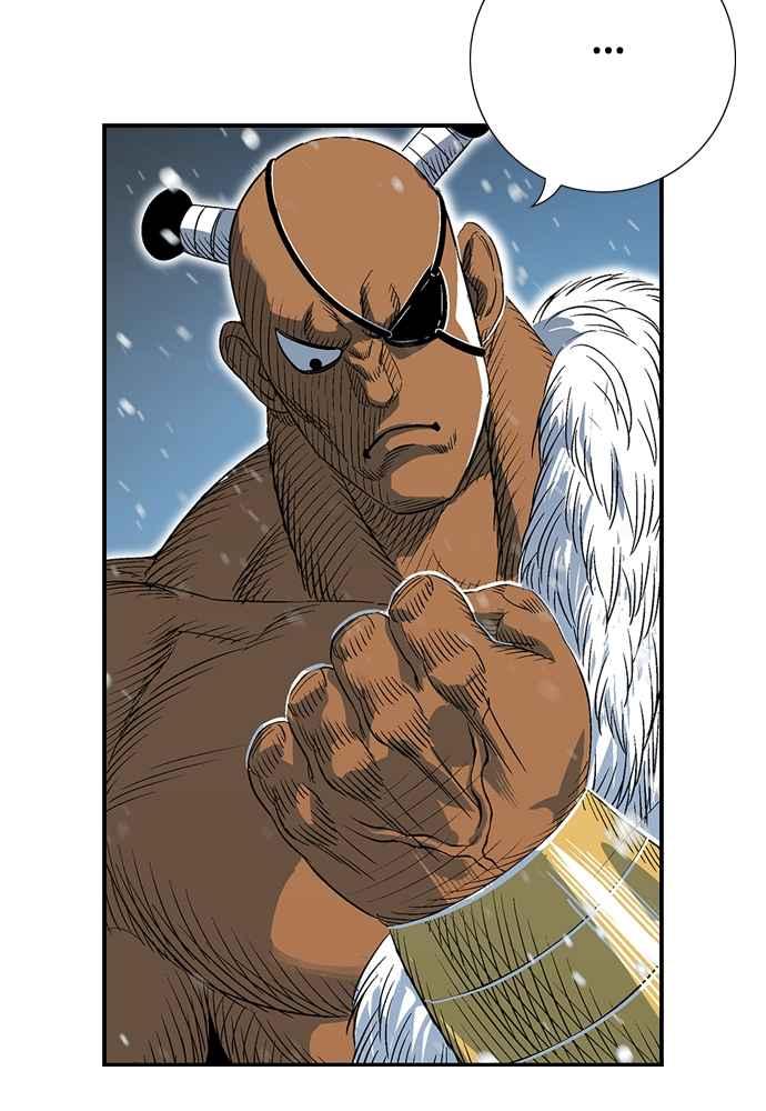 虎大哥 - [第2季] 第248话 聚集至白山 6 - 第67张图