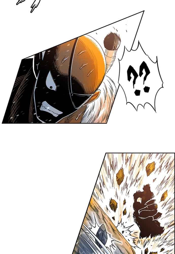 虎大哥 - [第2季] 第248话 聚集至白山 6 - 第110张图