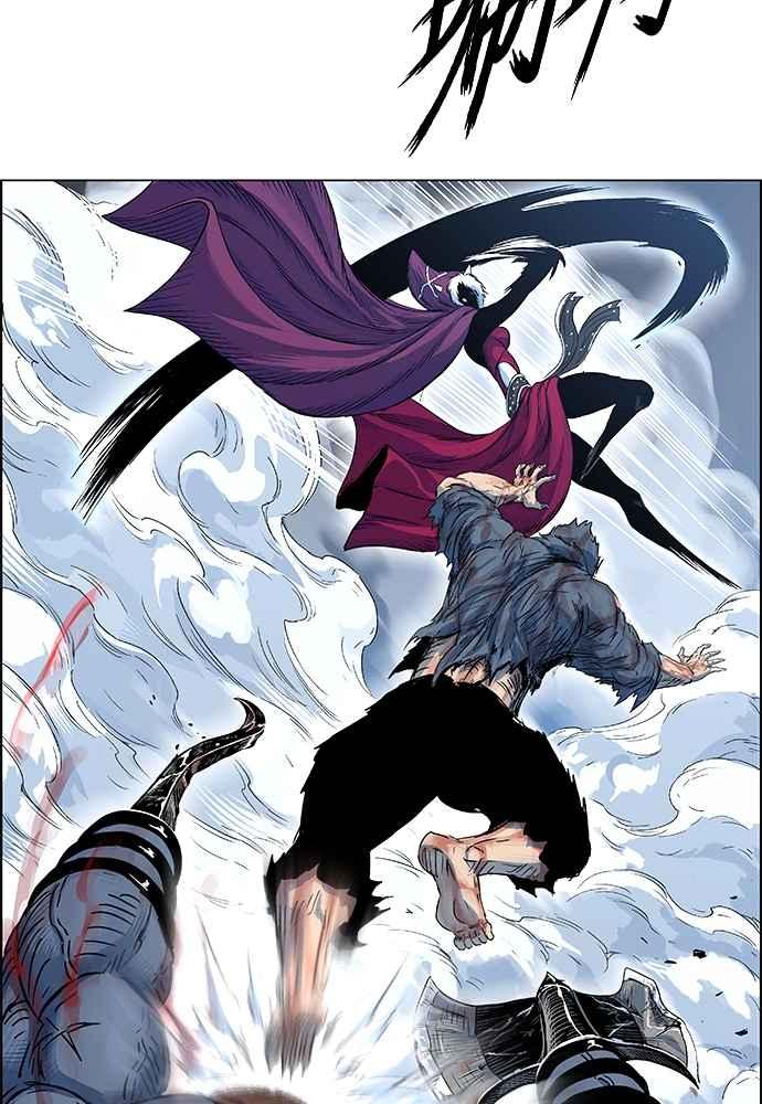 虎大哥 - [第2季] 第248话 聚集至白山 6 - 第146张图