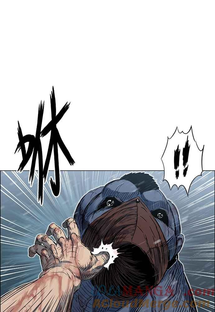 虎大哥 - [第2季] 第248话 聚集至白山 6 - 第137张图