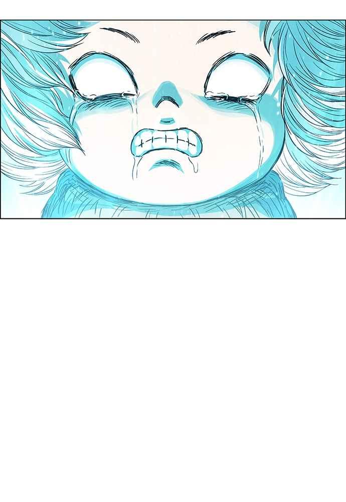 虎大哥 - [第2季] 第250话 白山的主人2 - 第143张图