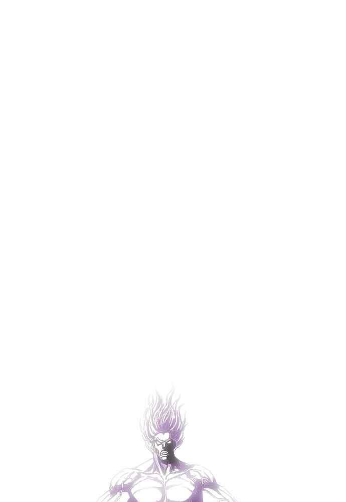 虎大哥 - [第2季] 第250话 白山的主人2 - 第60张图