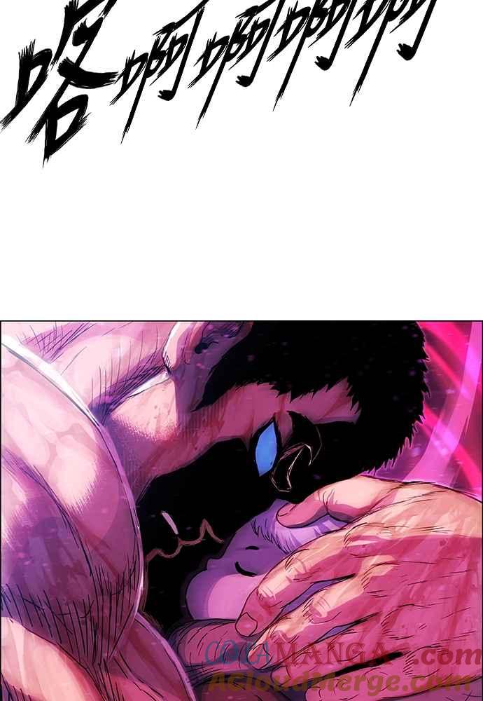 虎大哥 - [第2季] 第250话 白山的主人2 - 第105张图