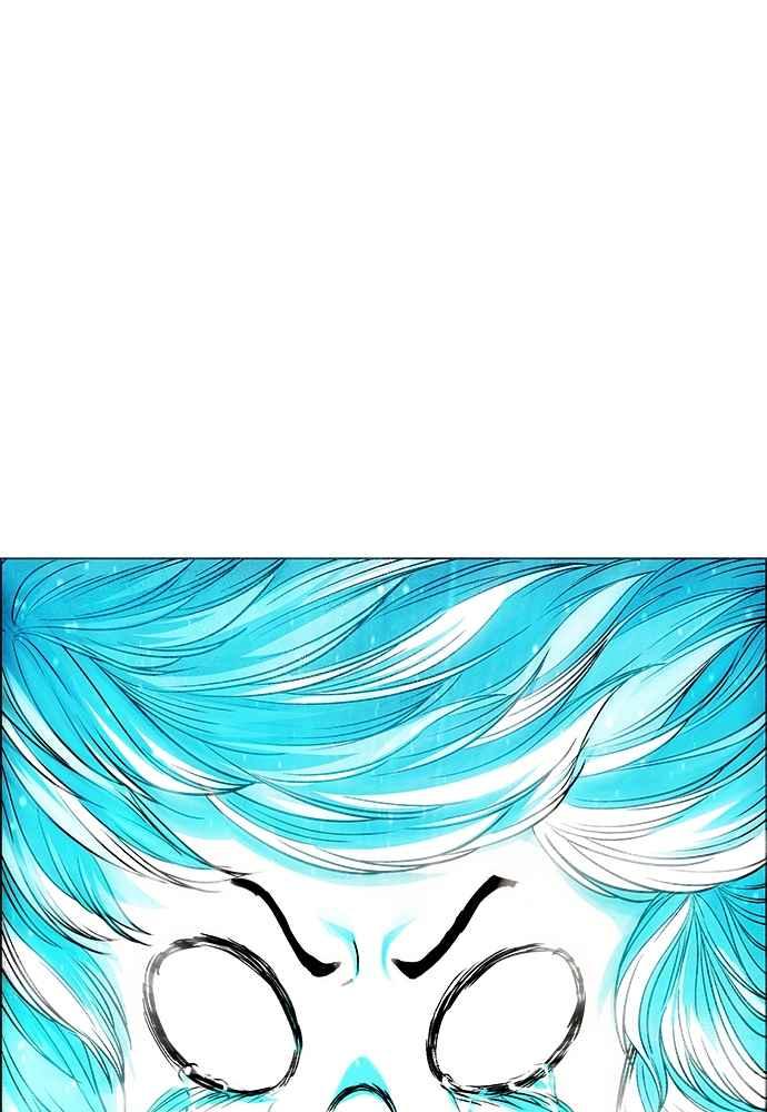 虎大哥 - [第2季] 第250话 白山的主人2 - 第144张图