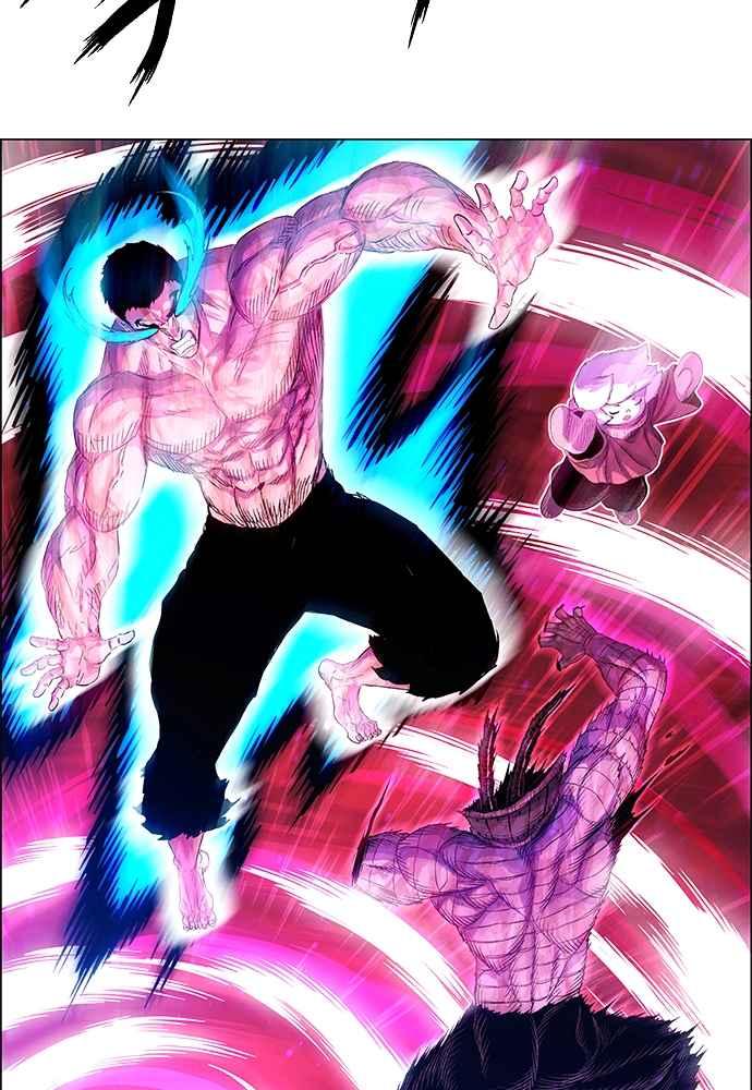 虎大哥 - [第2季] 第250话 白山的主人2 - 第80张图