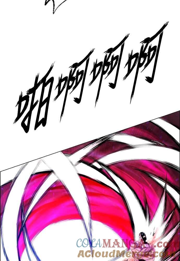 虎大哥 - [第2季] 第250话 白山的主人2 - 第93张图