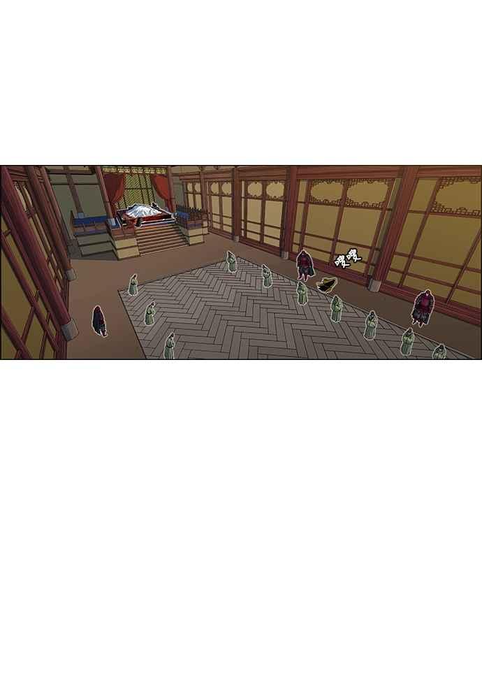 虎大哥 - [第2季] 第250话 白山的主人2 - 第174张图