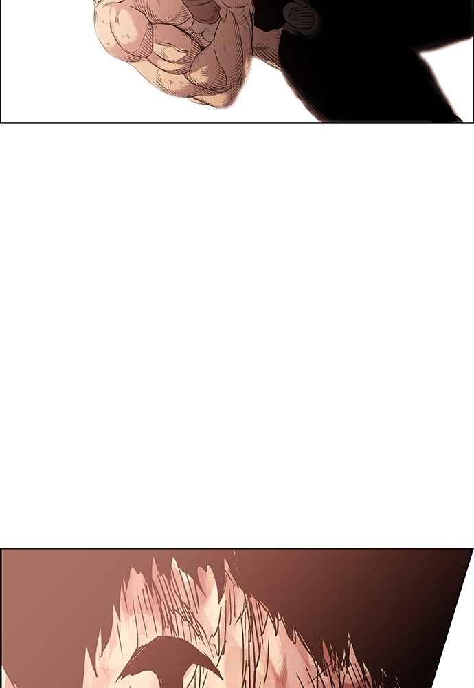 虎大哥 - [第2季] 第250话 白山的主人2 - 第132张图