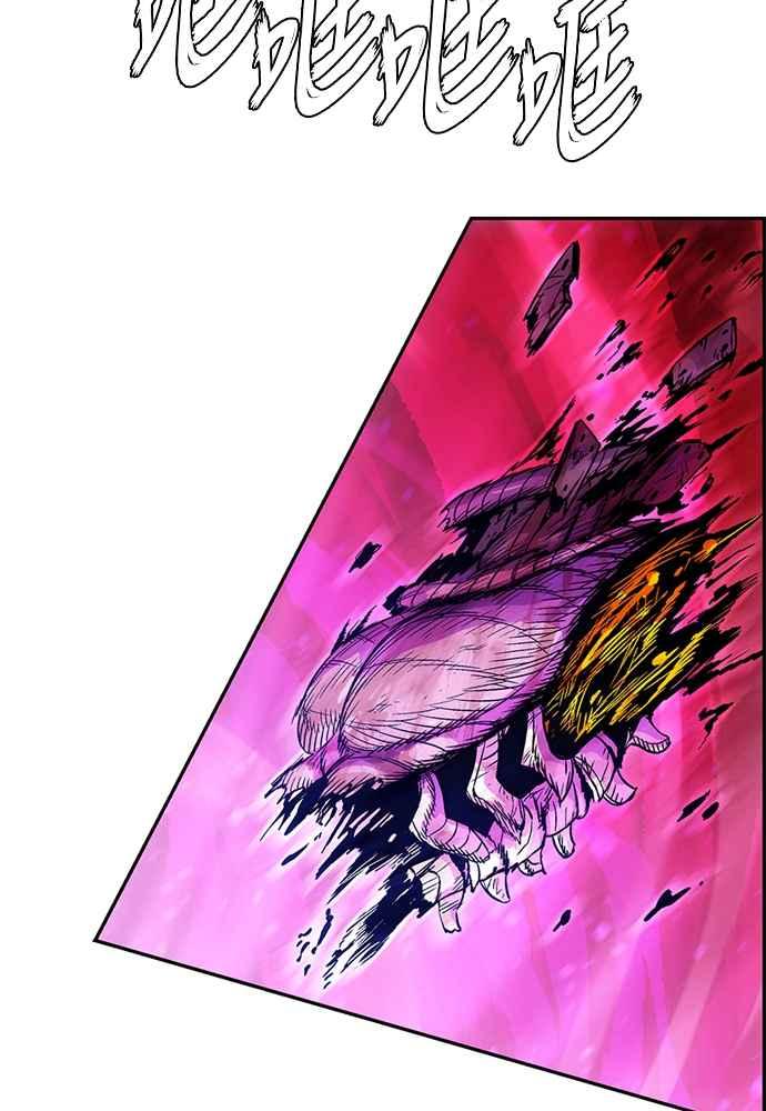 虎大哥 - [第2季] 第250话 白山的主人2 - 第90张图