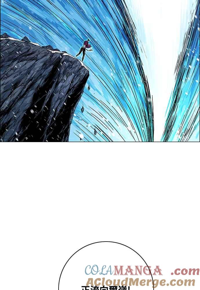 虎大哥 - [第2季] 第250话 白山的主人2 - 第57张图