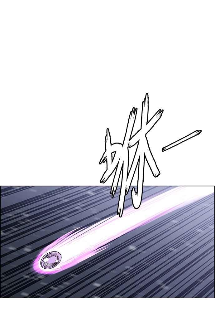 虎大哥 - [第2季] 第250话 白山的主人2 - 第15张图