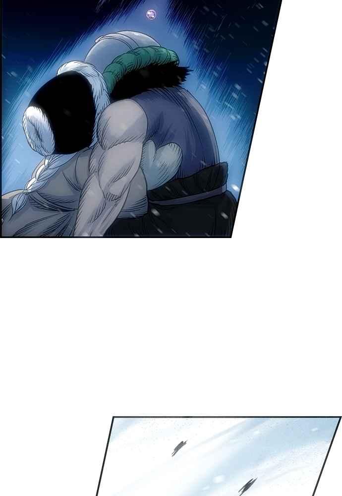 虎大哥 - [第2季] 第250话 白山的主人2 - 第163张图