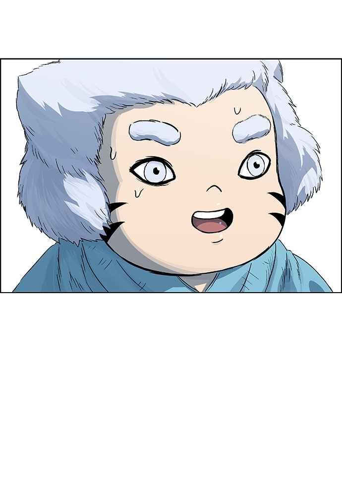 虎大哥 - [第2季] 第251话 白山的主人3(第2季最终话) - 第151张图