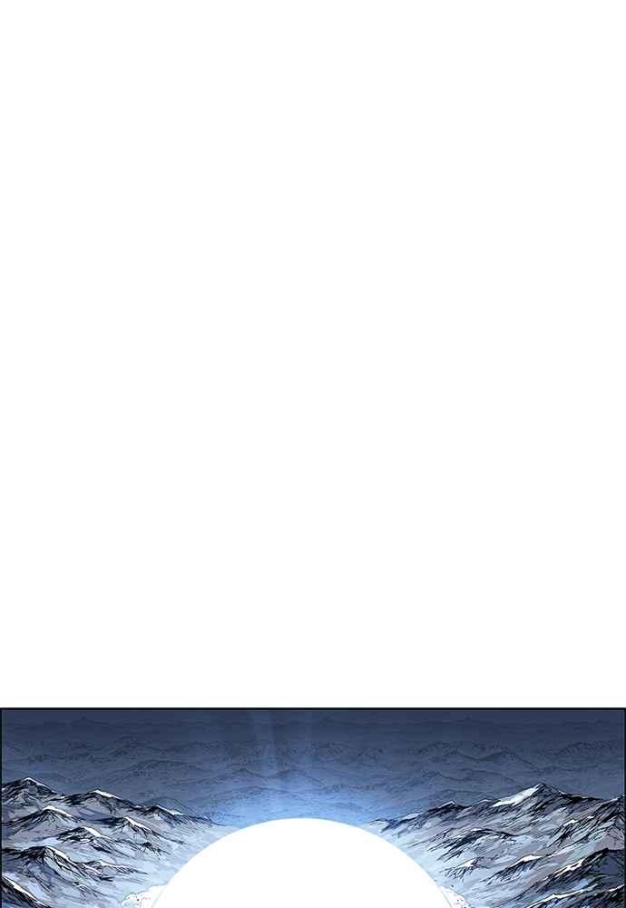 虎大哥 - [第2季] 第251话 白山的主人3(第2季最终话) - 第62张图