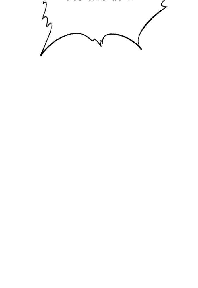 虎大哥 - [第2季] 第251话 白山的主人3(第2季最终话) - 第48张图