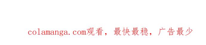 虎大哥 - [第3季] 第2话 后继宣言 - 第86张图