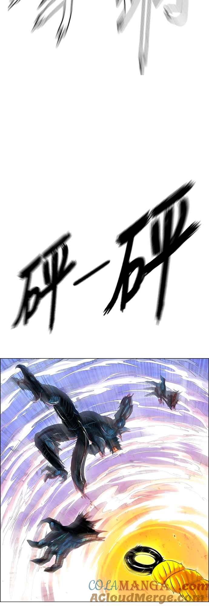 虎大哥 - [第3季] 第4话 背弃同盟 - 第31张图