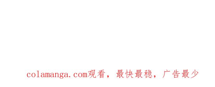 虎大哥 - [第3季] 第4话 背弃同盟 - 第74张图