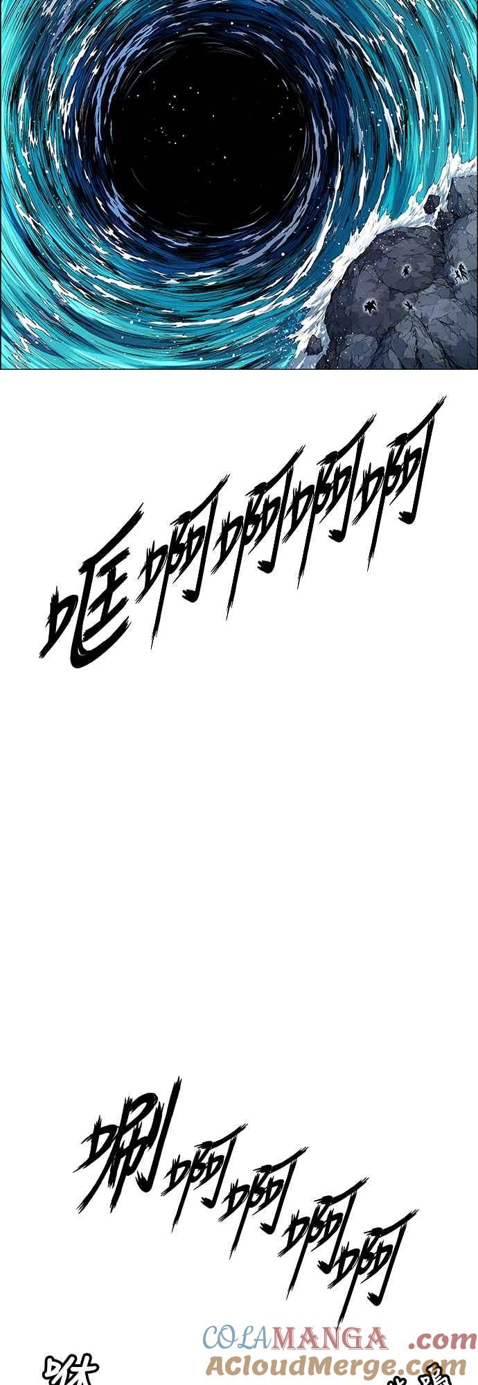 虎大哥 - [第3季] 第4话 背弃同盟 - 第61张图