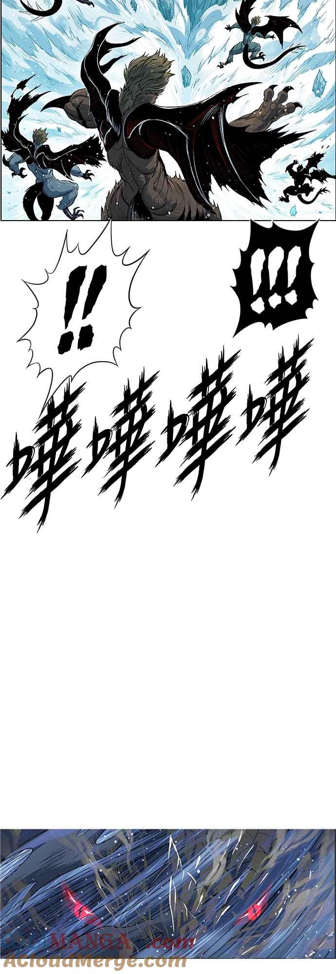 虎大哥 - [第3季] 第5话 主流 辽河 - 第64张图