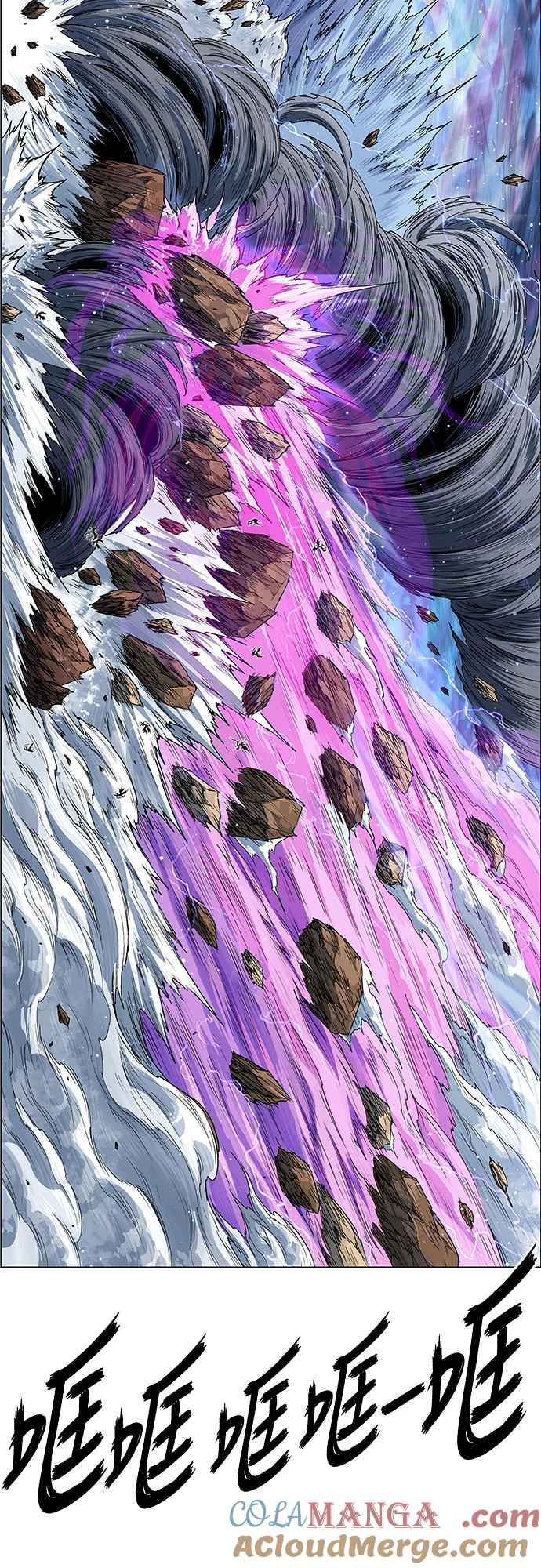 虎大哥 - [第3季] 第5话 主流 辽河 - 第73张图